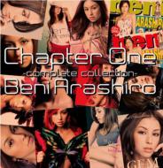 BENI/Chapter One Complete Collection