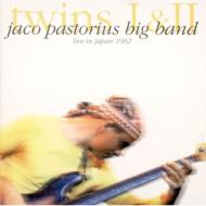 Jaco Pastorius ジャコ・パストリアスの世界 日本初盤LP 美品 Jaco Pastorius / ジャコ・パストリアス「WORD OF MOUTH BAND