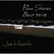 久石譲 (Joe Hisaishi)/Piano Stories Best '88-'08