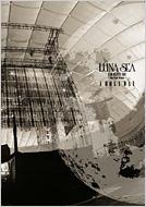 Luna Sea Re-unite Live Documentary Photobook