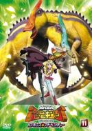 Kodai Ouja Kyouryu King D Kids Adventure 11