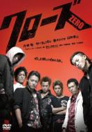 映画『クローズZERO II』オープニングテーマ、実は15年前の曲