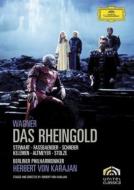 Das Rheingold: Karajan / Bpo Stewart Fassbaender Schreier Kelemen Altmeyer Stolze