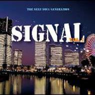 Various/Signal 7