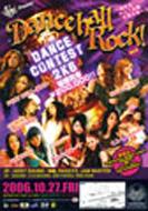 Dancehall Rock!DANCE CONTEST 2K6