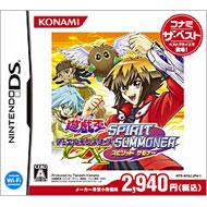 遊戯王GXデゥエルカードアルマナック NINTENDO DS 楽天市場】【DS】 遊戯王デュエルモンスターズGX カード