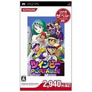TwinBee Portable: Konami The Best