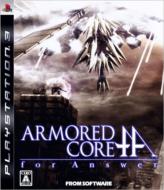 Armored Core For Answer
