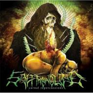 Carnal Repercussions