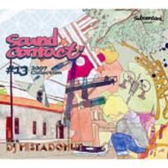 Sound Contact: #13 -2007 Collection
