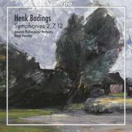 Хǥ󥰥إ󥯡1907-1987/Sym 2 7 12  Porcelijn / Janacek Po