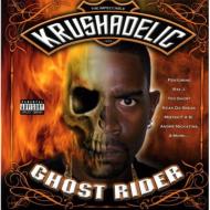 Krushadelic/Ghost Rider