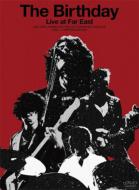 Birthday、初の映像作品！｜HMV&BOOKS onlineニュース