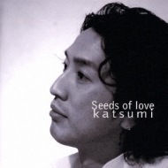 Seeds of love