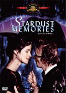 Stardust Memories