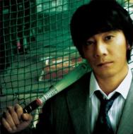 Mayonaka No Boon Boon