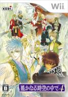 �y���Ȃ鎞��̒���4