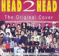 Various/Head 2 Head