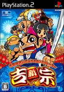 ��s�Z�������p�`�X���V�~�����[�^�[ �V�E�g�@