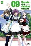 Hayate The Combat Butler 09
