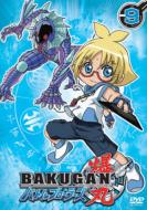 アニメ は｜爆丸バトルブローラーズ｜HMV&BOOKS online