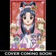 [saiunkoku Monogatari]second Series 8