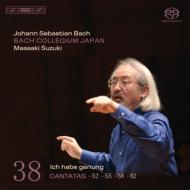 Cantata.52, 55, 58, 82: Masaaki Suzuki / Bach Collegium Japan 38