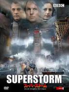Super Storm