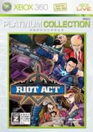 Riot Act (Platinum Collection)