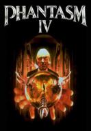 Phantasm4:Oblivion