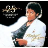 Michael Jackson/Thriller： 25th Anniversary Edition