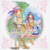 Rune Factory 2 ザ・コンプリートサウンドトラック | HMV&BOOKS online 