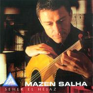 Mazen Salha/Seher El Hejaz