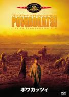 Powaqquatsi: Life In Transformation