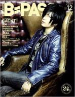 B PASS: 2009�N: 12����