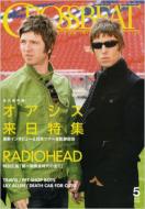 Crossbeat: 2009�N: 5����