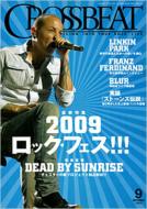 Crossbeat: 2009�N: 9����