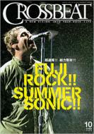 Crossbeat: October, 2009