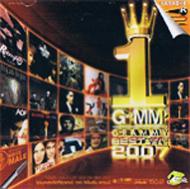 Various/Grammy Best Of The Year 2007 (Vcd)