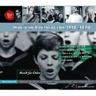 Musik In Deutschland/Musik In Deutschland 1950-2000 Box Vol.16-choral Works V / A