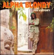 Alpha Blondy/Jah Factory (Ltd)