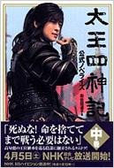 �����l�_�L ���� �����m�x���C�Y