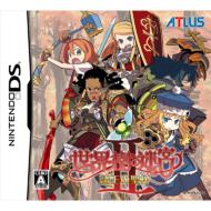 ���E���̖��{II �����̐��t