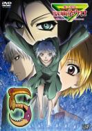 Majin Tantei Nogami Neuro 5