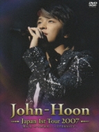 John-Hoon Japan 1st Tour 2007 Bokutachi Itsuka Matac -Eternity (Limited Edition)