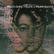 Miles Davis/Filles De Kilimanjaro (Rmt)