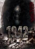 1942 ����