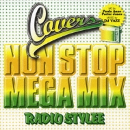 Various/Covers Jamaica Radio Mix