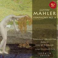 Mahler: Sinfonie Nr.4
