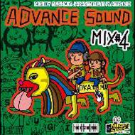 MIGHTY SUGI-DUG/Advance Sound Mix #4